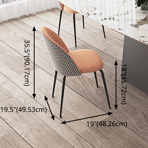 Modern Sintered Stone Table Set of 5/7 with Rectangle Table Dining Set with Orange PU Leather Chairs Clearhalo 'Dining Room Sets' 'Dining Tables & Seating' 'dining_room_set' 'furn' 'furn_dining_room_set' 'Furniture' 'furniture_dining_room_set' 'Kitchen & Dining Furniture' 'kitchen&dining_furn' 'kitchen' 3474663