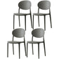 Nordic Plastic Open Back Dining Side Chair 33"H Acrylic Dining Chair for Restaurant Grey 4 Piece Set Clearhalo ' kitchen&dining_furn' 'Dining Chairs' 'Dining Tables & Seating' 'dining_chair' 'furn' 'furn_dining_chair' 'Furniture' 'furniture_dining_chair' 'Kitchen & Dining Furniture' 'kitchen' 3475374