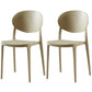Nordic Plastic Open Back Dining Side Chair 33"H Acrylic Dining Chair for Restaurant Light Brown 2 Piece Set Clearhalo ' kitchen&dining_furn' 'Dining Chairs' 'Dining Tables & Seating' 'dining_chair' 'furn' 'furn_dining_chair' 'Furniture' 'furniture_dining_chair' 'Kitchen & Dining Furniture' 'kitchen' 3475391