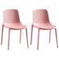 Home Contemporary Side Chair Solid Back Plastic Stackable Dining Room Chair Pink 2 Piece Set Clearhalo ' kitchen&dining_furn' 'Dining Chairs' 'Dining Tables & Seating' 'dining_chair' 'furn' 'furn_dining_chair' 'Furniture' 'furniture_dining_chair' 'Kitchen & Dining Furniture' 'kitchen' 3482753