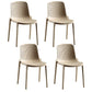 Home Contemporary Side Chair Solid Back Plastic Stackable Dining Room Chair Camel 4 Piece Set Clearhalo ' kitchen&dining_furn' 'Dining Chairs' 'Dining Tables & Seating' 'dining_chair' 'furn' 'furn_dining_chair' 'Furniture' 'furniture_dining_chair' 'Kitchen & Dining Furniture' 'kitchen' 3482760