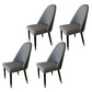 Nordic Style Sponge Dining Chair Upholstered Side Chairs for Restaurant Light Gray 4 Piece Set Clearhalo ' kitchen&dining_furn' 'Dining Chairs' 'Dining Tables & Seating' 'dining_chair' 'furn' 'furn_dining_chair' 'Furniture' 'furniture_dining_chair' 'Kitchen & Dining Furniture' 'kitchen' 3482792