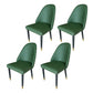 Nordic Style Sponge Dining Chair Upholstered Side Chairs for Restaurant Army Green 4 Piece Set Clearhalo ' kitchen&dining_furn' 'Dining Chairs' 'Dining Tables & Seating' 'dining_chair' 'furn' 'furn_dining_chair' 'Furniture' 'furniture_dining_chair' 'Kitchen & Dining Furniture' 'kitchen' 3482804