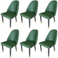 Nordic Style Sponge Dining Chair Upholstered Side Chairs for Restaurant Army Green 6 Piece Set Clearhalo ' kitchen&dining_furn' 'Dining Chairs' 'Dining Tables & Seating' 'dining_chair' 'furn' 'furn_dining_chair' 'Furniture' 'furniture_dining_chair' 'Kitchen & Dining Furniture' 'kitchen' 3482806