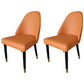 Nordic Style Sponge Dining Chair Upholstered Side Chairs for Restaurant Orange 2 Piece Set Clearhalo ' kitchen&dining_furn' 'Dining Chairs' 'Dining Tables & Seating' 'dining_chair' 'furn' 'furn_dining_chair' 'Furniture' 'furniture_dining_chair' 'Kitchen & Dining Furniture' 'kitchen' 3482808