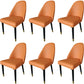 Nordic Style Sponge Dining Chair Upholstered Side Chairs for Restaurant Orange 6 Piece Set Clearhalo ' kitchen&dining_furn' 'Dining Chairs' 'Dining Tables & Seating' 'dining_chair' 'furn' 'furn_dining_chair' 'Furniture' 'furniture_dining_chair' 'Kitchen & Dining Furniture' 'kitchen' 3482812