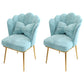 Glam Dining Room Chair 21'' Wide Solid Back Chair with 4 Metal Legs for Home Lake Blue 2 Piece Set Brass Gold Clearhalo ' kitchen&dining_furn' 'Dining Chairs' 'Dining Tables & Seating' 'dining_chair' 'furn' 'furn_dining_chair' 'Furniture' 'furniture_dining_chair' 'Kitchen & Dining Furniture' 'kitchen' 3482823