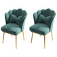 Glam Dining Room Chair 21'' Wide Solid Back Chair with 4 Metal Legs for Home Blackish Green 2 Piece Set Brass Gold Clearhalo ' kitchen&dining_furn' 'Dining Chairs' 'Dining Tables & Seating' 'dining_chair' 'furn' 'furn_dining_chair' 'Furniture' 'furniture_dining_chair' 'Kitchen & Dining Furniture' 'kitchen' 3482836
