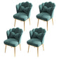 Glam Dining Room Chair 21'' Wide Solid Back Chair with 4 Metal Legs for Home Blackish Green 4 Piece Set Brass Gold Clearhalo ' kitchen&dining_furn' 'Dining Chairs' 'Dining Tables & Seating' 'dining_chair' 'furn' 'furn_dining_chair' 'Furniture' 'furniture_dining_chair' 'Kitchen & Dining Furniture' 'kitchen' 3482838