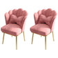 Glam Dining Room Chair 21'' Wide Solid Back Chair with 4 Metal Legs for Home Pink 2 Piece Set Brass Gold Clearhalo ' kitchen&dining_furn' 'Dining Chairs' 'Dining Tables & Seating' 'dining_chair' 'furn' 'furn_dining_chair' 'Furniture' 'furniture_dining_chair' 'Kitchen & Dining Furniture' 'kitchen' 3482845
