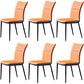Metal Scandinavian Home Side Chair Solid Back 17.7'' Wide Dining Chair with Black Legs Orange 6 Piece Set Clearhalo ' kitchen&dining_furn' 'Dining Chairs' 'Dining Tables & Seating' 'dining_chair' 'furn' 'furn_dining_chair' 'Furniture' 'furniture_dining_chair' 'Kitchen & Dining Furniture' 'kitchen' 3482878