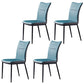 Metal Scandinavian Home Side Chair Solid Back 17.7'' Wide Dining Chair with Black Legs Blackish Green 4 Piece Set Clearhalo ' kitchen&dining_furn' 'Dining Chairs' 'Dining Tables & Seating' 'dining_chair' 'furn' 'furn_dining_chair' 'Furniture' 'furniture_dining_chair' 'Kitchen & Dining Furniture' 'kitchen' 3482888