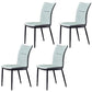 Metal Scandinavian Home Side Chair Solid Back 17.7'' Wide Dining Chair with Black Legs Light Green 4 Piece Set Clearhalo ' kitchen&dining_furn' 'Dining Chairs' 'Dining Tables & Seating' 'dining_chair' 'furn' 'furn_dining_chair' 'Furniture' 'furniture_dining_chair' 'Kitchen & Dining Furniture' 'kitchen' 3482894