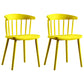 Contemporary Style Windsor Back Side Chair Plastic Dining Chair for Home Lemon Yellow 2 Piece Set Clearhalo ' kitchen&dining_furn' 'Dining Chairs' 'Dining Tables & Seating' 'dining_chair' 'furn' 'furn_dining_chair' 'Furniture' 'furniture_dining_chair' 'Kitchen & Dining Furniture' 'kitchen' 3482956