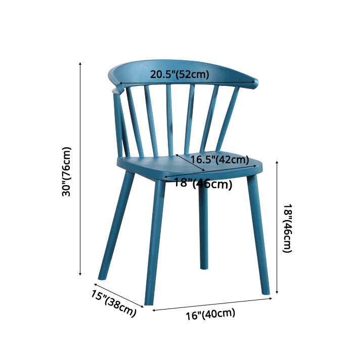 Contemporary Style Windsor Back Side Chair Plastic Dining Chair for Home Clearhalo ' kitchen&dining_furn' 'Dining Chairs' 'Dining Tables & Seating' 'dining_chair' 'furn' 'furn_dining_chair' 'Furniture' 'furniture_dining_chair' 'Kitchen & Dining Furniture' 'kitchen' 3482960