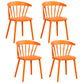 Contemporary Style Windsor Back Side Chair Plastic Dining Chair for Home Orange 4 Piece Set Clearhalo ' kitchen&dining_furn' 'Dining Chairs' 'Dining Tables & Seating' 'dining_chair' 'furn' 'furn_dining_chair' 'Furniture' 'furniture_dining_chair' 'Kitchen & Dining Furniture' 'kitchen' 3482979