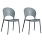 Home Nordic Stackable Side Chair Open Back Plastic Kitchen Dining Room Chair Grey 2 Piece Set Clearhalo ' kitchen&dining_furn' 'Dining Chairs' 'Dining Tables & Seating' 'dining_chair' 'furn' 'furn_dining_chair' 'Furniture' 'furniture_dining_chair' 'Kitchen & Dining Furniture' 'kitchen' 3482984