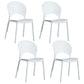 Home Nordic Stackable Side Chair Open Back Plastic Kitchen Dining Room Chair White 4 Piece Set Clearhalo ' kitchen&dining_furn' 'Dining Chairs' 'Dining Tables & Seating' 'dining_chair' 'furn' 'furn_dining_chair' 'Furniture' 'furniture_dining_chair' 'Kitchen & Dining Furniture' 'kitchen' 3482998