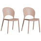 Home Nordic Stackable Side Chair Open Back Plastic Kitchen Dining Room Chair Pink 2 Piece Set Clearhalo ' kitchen&dining_furn' 'Dining Chairs' 'Dining Tables & Seating' 'dining_chair' 'furn' 'furn_dining_chair' 'Furniture' 'furniture_dining_chair' 'Kitchen & Dining Furniture' 'kitchen' 3483008