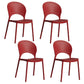 Home Nordic Stackable Side Chair Open Back Plastic Kitchen Dining Room Chair Burgundy 4 Piece Set Clearhalo ' kitchen&dining_furn' 'Dining Chairs' 'Dining Tables & Seating' 'dining_chair' 'furn' 'furn_dining_chair' 'Furniture' 'furniture_dining_chair' 'Kitchen & Dining Furniture' 'kitchen' 3483012