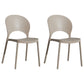 Home Nordic Stackable Side Chair Open Back Plastic Kitchen Dining Room Chair Camel 2 Piece Set Clearhalo ' kitchen&dining_furn' 'Dining Chairs' 'Dining Tables & Seating' 'dining_chair' 'furn' 'furn_dining_chair' 'Furniture' 'furniture_dining_chair' 'Kitchen & Dining Furniture' 'kitchen' 3483032