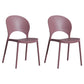Home Nordic Stackable Side Chair Open Back Plastic Kitchen Dining Room Chair Purple 2 Piece Set Clearhalo ' kitchen&dining_furn' 'Dining Chairs' 'Dining Tables & Seating' 'dining_chair' 'furn' 'furn_dining_chair' 'Furniture' 'furniture_dining_chair' 'Kitchen & Dining Furniture' 'kitchen' 3483038