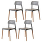 Nordic Style Dining Room Chair Open Back Dining Side Chair with Solid Wood Legs Grey 4 Piece Set Clearhalo ' kitchen&dining_furn' 'Dining Chairs' 'Dining Tables & Seating' 'dining_chair' 'furn' 'furn_dining_chair' 'Furniture' 'furniture_dining_chair' 'Kitchen & Dining Furniture' 'kitchen' 3483057