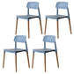 Nordic Style Dining Room Chair Open Back Dining Side Chair with Solid Wood Legs Gray-Blue 4 Piece Set Clearhalo ' kitchen&dining_furn' 'Dining Chairs' 'Dining Tables & Seating' 'dining_chair' 'furn' 'furn_dining_chair' 'Furniture' 'furniture_dining_chair' 'Kitchen & Dining Furniture' 'kitchen' 3483060