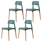 Nordic Style Dining Room Chair Open Back Dining Side Chair with Solid Wood Legs Navy 4 Piece Set Clearhalo ' kitchen&dining_furn' 'Dining Chairs' 'Dining Tables & Seating' 'dining_chair' 'furn' 'furn_dining_chair' 'Furniture' 'furniture_dining_chair' 'Kitchen & Dining Furniture' 'kitchen' 3483063