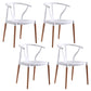 Minimalist Solid Wood Kitchen Dining Arm Chair Bone Fork Dining Arm Chair White 4 Piece Set Clearhalo ' kitchen&dining_furn' 'Dining Chairs' 'Dining Tables & Seating' 'dining_chair' 'furn' 'furn_dining_chair' 'Furniture' 'furniture_dining_chair' 'Kitchen & Dining Furniture' 'kitchen' 3483069