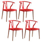 Minimalist Solid Wood Kitchen Dining Arm Chair Bone Fork Dining Arm Chair Red 4 Piece Set Clearhalo ' kitchen&dining_furn' 'Dining Chairs' 'Dining Tables & Seating' 'dining_chair' 'furn' 'furn_dining_chair' 'Furniture' 'furniture_dining_chair' 'Kitchen & Dining Furniture' 'kitchen' 3483075