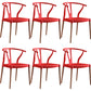 Minimalist Solid Wood Kitchen Dining Arm Chair Bone Fork Dining Arm Chair Red 6 Piece Set Clearhalo ' kitchen&dining_furn' 'Dining Chairs' 'Dining Tables & Seating' 'dining_chair' 'furn' 'furn_dining_chair' 'Furniture' 'furniture_dining_chair' 'Kitchen & Dining Furniture' 'kitchen' 3483078