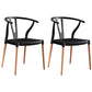 Minimalist Solid Wood Kitchen Dining Arm Chair Bone Fork Dining Arm Chair Black 2 Piece Set Clearhalo ' kitchen&dining_furn' 'Dining Chairs' 'Dining Tables & Seating' 'dining_chair' 'furn' 'furn_dining_chair' 'Furniture' 'furniture_dining_chair' 'Kitchen & Dining Furniture' 'kitchen' 3483086