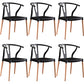 Minimalist Solid Wood Kitchen Dining Arm Chair Bone Fork Dining Arm Chair Black 6 Piece Set Clearhalo ' kitchen&dining_furn' 'Dining Chairs' 'Dining Tables & Seating' 'dining_chair' 'furn' 'furn_dining_chair' 'Furniture' 'furniture_dining_chair' 'Kitchen & Dining Furniture' 'kitchen' 3483089