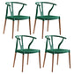 Minimalist Solid Wood Kitchen Dining Arm Chair Bone Fork Dining Arm Chair Green 4 Piece Set Clearhalo ' kitchen&dining_furn' 'Dining Chairs' 'Dining Tables & Seating' 'dining_chair' 'furn' 'furn_dining_chair' 'Furniture' 'furniture_dining_chair' 'Kitchen & Dining Furniture' 'kitchen' 3483094