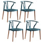 Minimalist Solid Wood Kitchen Dining Arm Chair Bone Fork Dining Arm Chair Dark Blue 4 Piece Set Clearhalo ' kitchen&dining_furn' 'Dining Chairs' 'Dining Tables & Seating' 'dining_chair' 'furn' 'furn_dining_chair' 'Furniture' 'furniture_dining_chair' 'Kitchen & Dining Furniture' 'kitchen' 3483098
