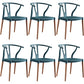 Minimalist Solid Wood Kitchen Dining Arm Chair Bone Fork Dining Arm Chair Dark Blue 6 Piece Set Clearhalo ' kitchen&dining_furn' 'Dining Chairs' 'Dining Tables & Seating' 'dining_chair' 'furn' 'furn_dining_chair' 'Furniture' 'furniture_dining_chair' 'Kitchen & Dining Furniture' 'kitchen' 3483099
