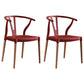 Minimalist Solid Wood Kitchen Dining Arm Chair Bone Fork Dining Arm Chair Crimson 2 Piece Set Clearhalo ' kitchen&dining_furn' 'Dining Chairs' 'Dining Tables & Seating' 'dining_chair' 'furn' 'furn_dining_chair' 'Furniture' 'furniture_dining_chair' 'Kitchen & Dining Furniture' 'kitchen' 3483100