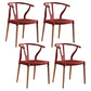 Minimalist Solid Wood Kitchen Dining Arm Chair Bone Fork Dining Arm Chair Crimson 4 Piece Set Clearhalo ' kitchen&dining_furn' 'Dining Chairs' 'Dining Tables & Seating' 'dining_chair' 'furn' 'furn_dining_chair' 'Furniture' 'furniture_dining_chair' 'Kitchen & Dining Furniture' 'kitchen' 3483101