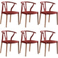 Minimalist Solid Wood Kitchen Dining Arm Chair Bone Fork Dining Arm Chair Crimson 6 Piece Set Clearhalo ' kitchen&dining_furn' 'Dining Chairs' 'Dining Tables & Seating' 'dining_chair' 'furn' 'furn_dining_chair' 'Furniture' 'furniture_dining_chair' 'Kitchen & Dining Furniture' 'kitchen' 3483102