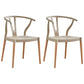 Minimalist Solid Wood Kitchen Dining Arm Chair Bone Fork Dining Arm Chair Khaki 2 Piece Set Clearhalo ' kitchen&dining_furn' 'Dining Chairs' 'Dining Tables & Seating' 'dining_chair' 'furn' 'furn_dining_chair' 'Furniture' 'furniture_dining_chair' 'Kitchen & Dining Furniture' 'kitchen' 3483103