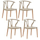 Minimalist Solid Wood Kitchen Dining Arm Chair Bone Fork Dining Arm Chair Khaki 4 Piece Set Clearhalo ' kitchen&dining_furn' 'Dining Chairs' 'Dining Tables & Seating' 'dining_chair' 'furn' 'furn_dining_chair' 'Furniture' 'furniture_dining_chair' 'Kitchen & Dining Furniture' 'kitchen' 3483104