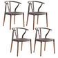 Minimalist Solid Wood Kitchen Dining Arm Chair Bone Fork Dining Arm Chair Light Gray 4 Piece Set Clearhalo ' kitchen&dining_furn' 'Dining Chairs' 'Dining Tables & Seating' 'dining_chair' 'furn' 'furn_dining_chair' 'Furniture' 'furniture_dining_chair' 'Kitchen & Dining Furniture' 'kitchen' 3483107