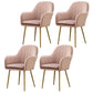 Glam Dining Room Chair 23'' Wide Solid Back Chair with 4 Metal Legs for Home Use Cameo Brown 4 Piece Set Clearhalo ' kitchen&dining_furn' 'Dining Chairs' 'Dining Tables & Seating' 'dining_chair' 'furn' 'furn_dining_chair' 'Furniture' 'furniture_dining_chair' 'Kitchen & Dining Furniture' 'kitchen' 3483137