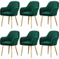 Glam Dining Room Chair 23'' Wide Solid Back Chair with 4 Metal Legs for Home Use Blackish Green 6 Piece Set Clearhalo ' kitchen&dining_furn' 'Dining Chairs' 'Dining Tables & Seating' 'dining_chair' 'furn' 'furn_dining_chair' 'Furniture' 'furniture_dining_chair' 'Kitchen & Dining Furniture' 'kitchen' 3483142