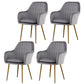 Glam Dining Room Chair 23'' Wide Solid Back Chair with 4 Metal Legs for Home Use Dark Gray 4 Piece Set Clearhalo ' kitchen&dining_furn' 'Dining Chairs' 'Dining Tables & Seating' 'dining_chair' 'furn' 'furn_dining_chair' 'Furniture' 'furniture_dining_chair' 'Kitchen & Dining Furniture' 'kitchen' 3483153