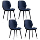 Modern Leather Armless Dining Chairs Wingback Side Chair with Black Legs Blue 4 Piece Set Clearhalo ' kitchen&dining_furn' 'Dining Chairs' 'Dining Tables & Seating' 'dining_chair' 'furn' 'furn_dining_chair' 'Furniture' 'furniture_dining_chair' 'Kitchen & Dining Furniture' 'kitchen' 3483156