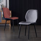 Modern Leather Armless Dining Chairs Wingback Side Chair with Black Legs Clearhalo ' kitchen&dining_furn' 'Dining Chairs' 'Dining Tables & Seating' 'dining_chair' 'furn' 'furn_dining_chair' 'Furniture' 'furniture_dining_chair' 'Kitchen & Dining Furniture' 'kitchen' 3483159