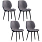 Modern Leather Armless Dining Chairs Wingback Side Chair with Black Legs Grey 4 Piece Set Clearhalo ' kitchen&dining_furn' 'Dining Chairs' 'Dining Tables & Seating' 'dining_chair' 'furn' 'furn_dining_chair' 'Furniture' 'furniture_dining_chair' 'Kitchen & Dining Furniture' 'kitchen' 3483163