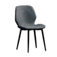 Modern Leather Armless Dining Chairs Wingback Side Chair with Black Legs Clearhalo ' kitchen&dining_furn' 'Dining Chairs' 'Dining Tables & Seating' 'dining_chair' 'furn' 'furn_dining_chair' 'Furniture' 'furniture_dining_chair' 'Kitchen & Dining Furniture' 'kitchen' 3483164